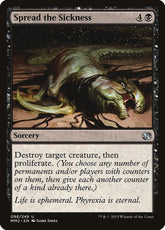 Difundir a Doença / Spread the Sickness - Magic: The Gathering - MoxLand